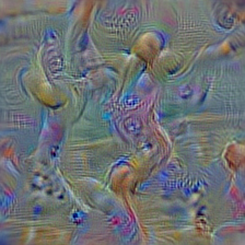 n02802426 basketball